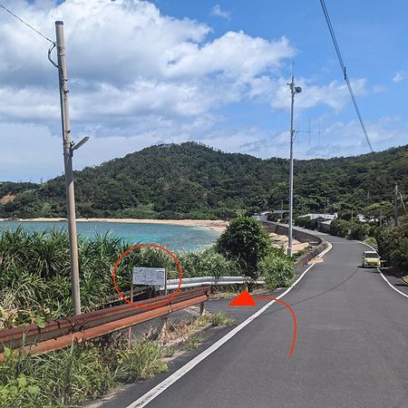 くじらの家 Amami Exterior foto